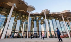 The Beijing Library